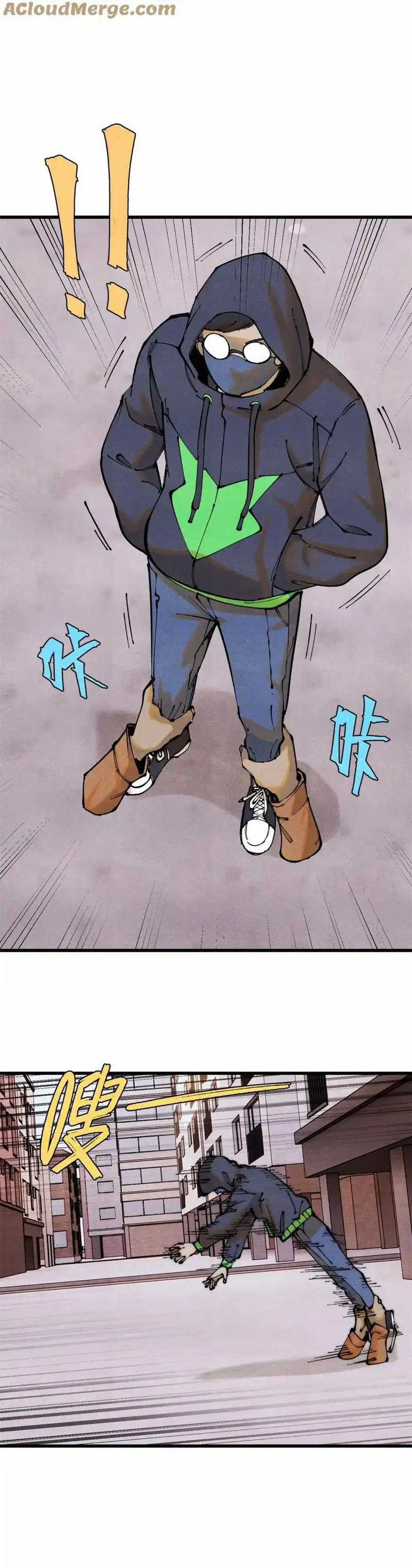 người chơi hung mãnh - Chapter 112 - Trang 5