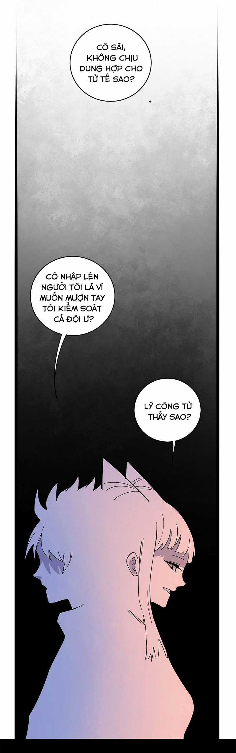 người chơi hung mãnh - Chapter 13 - Trang 1