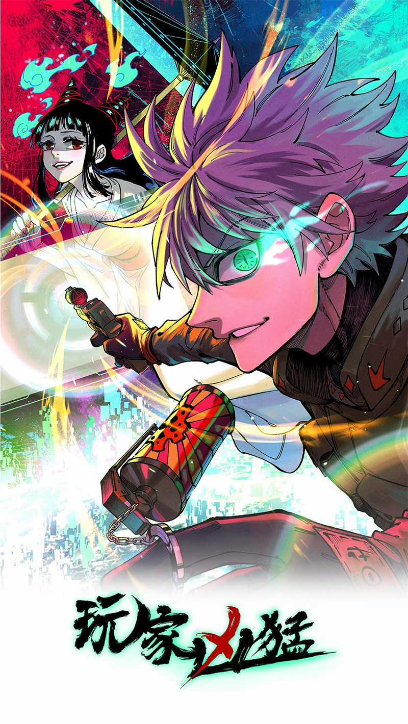 người chơi hung mãnh - Chapter 2 - Trang 1