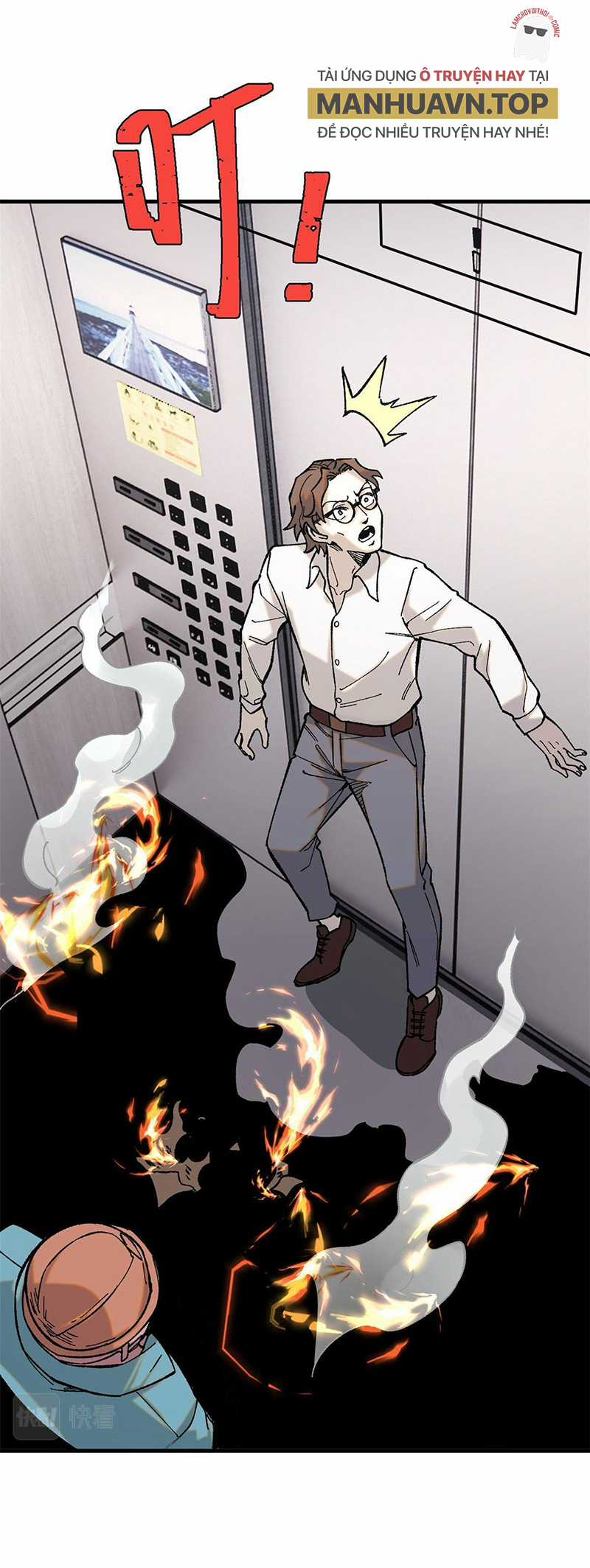 người chơi hung mãnh - Chapter 2 - Trang 33