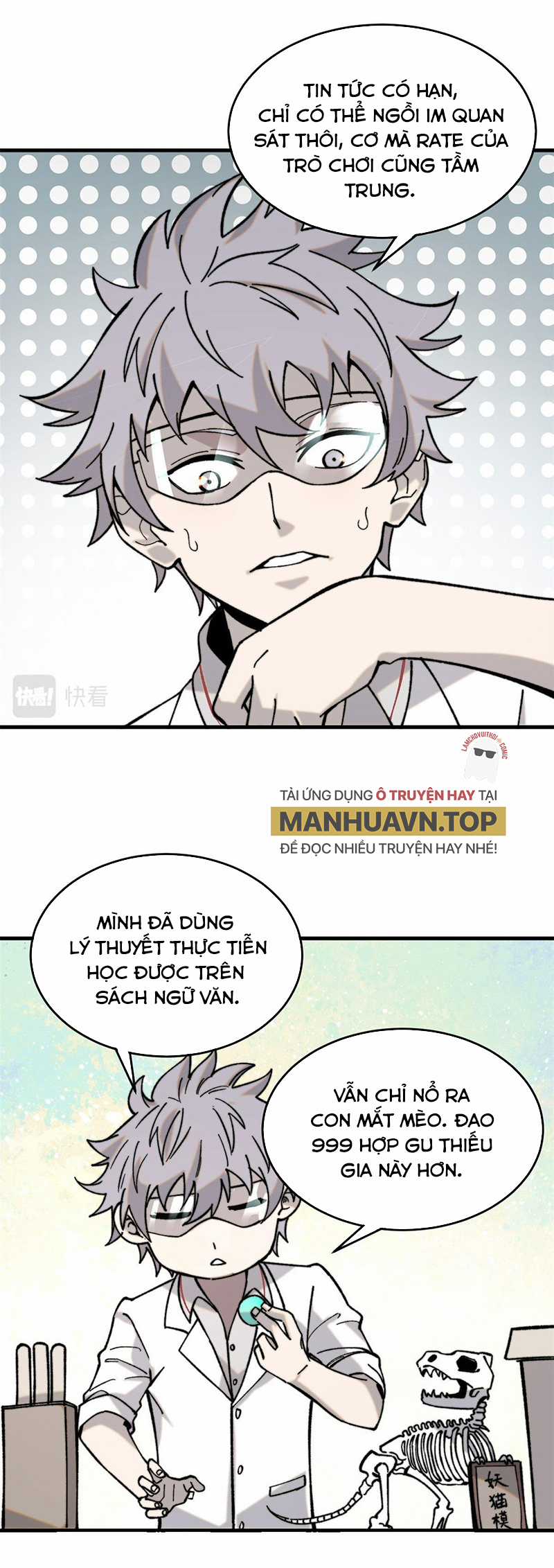 người chơi hung mãnh - Chapter 2 - Trang 5