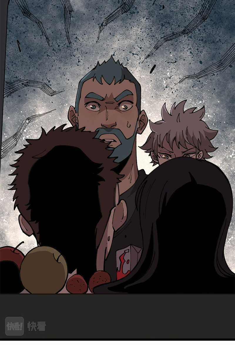 người chơi hung mãnh - Chapter 21 - Trang 5