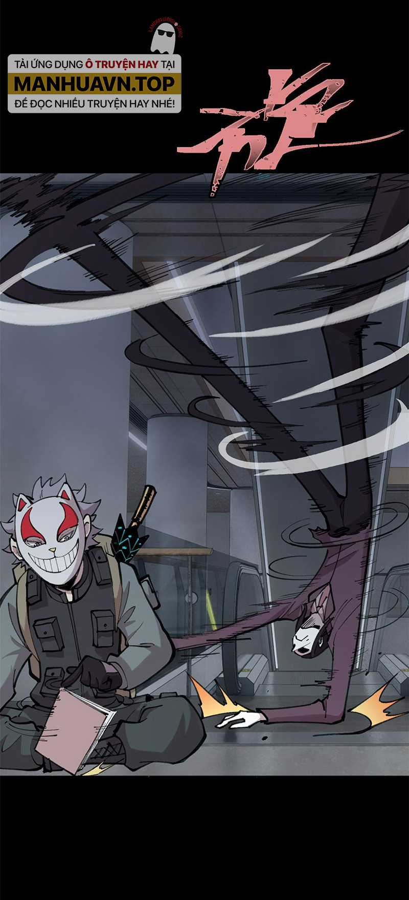 người chơi hung mãnh - Chapter 32 - Trang 5