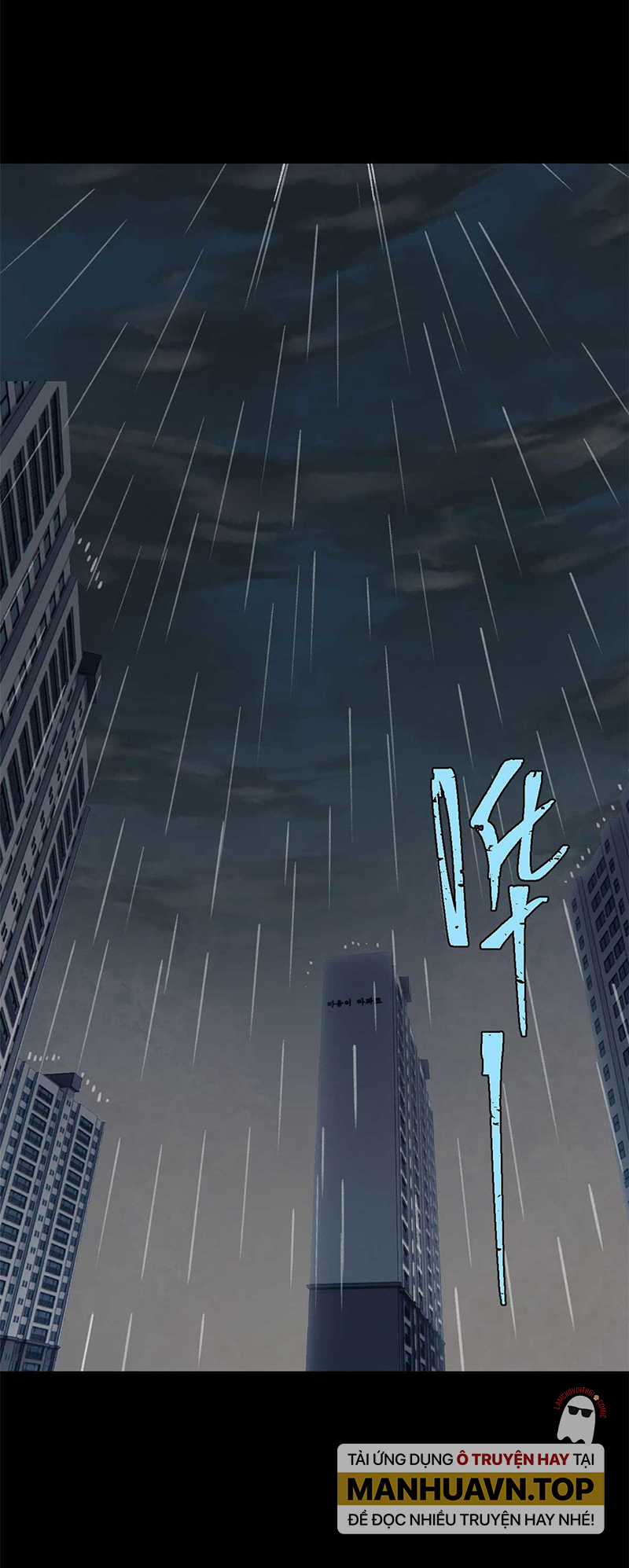 người chơi hung mãnh - Chapter 39 - Trang 2