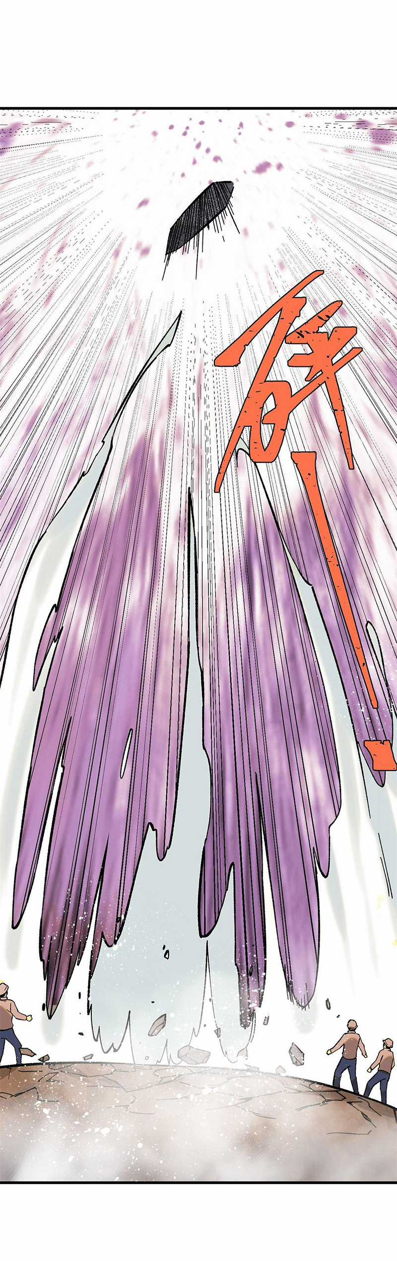 người chơi hung mãnh - Chapter 4 - Trang 31