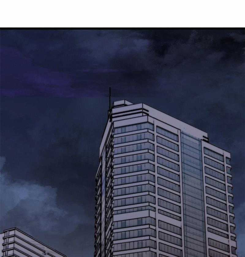 người chơi hung mãnh - Chapter 43 - Trang 1