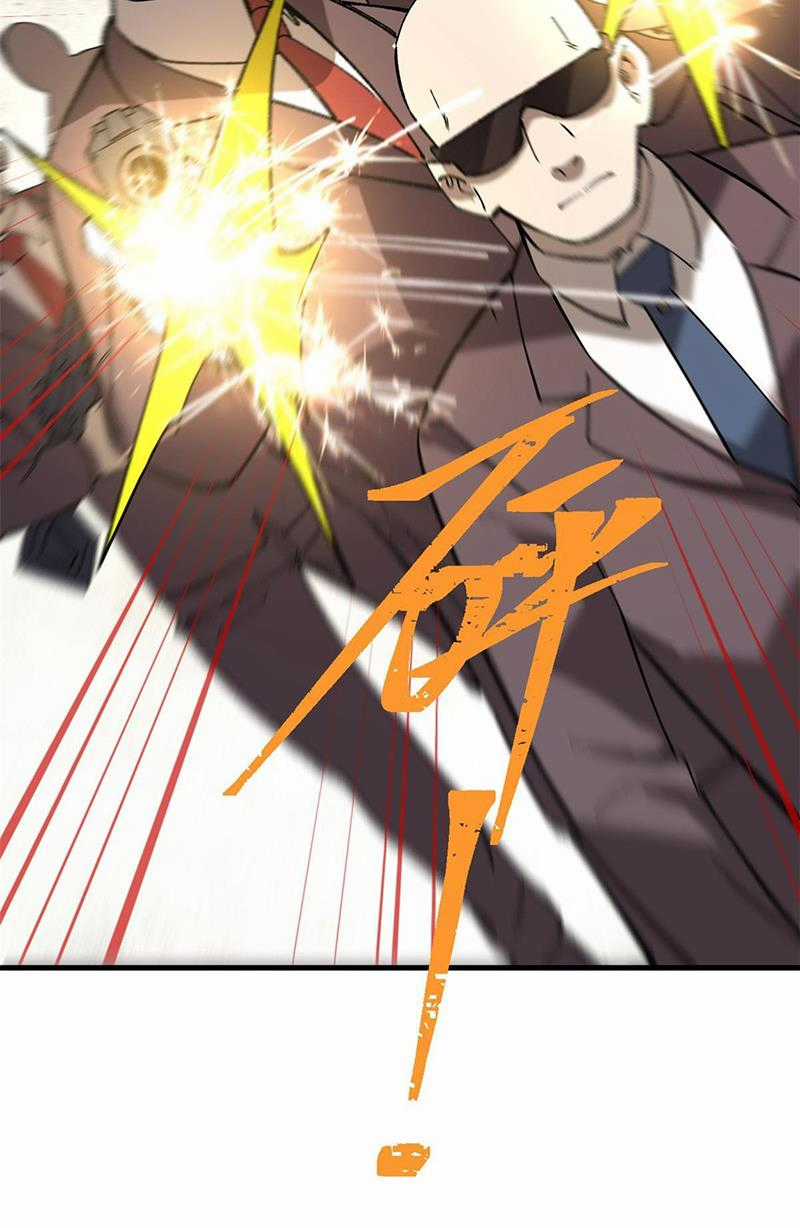 người chơi hung mãnh - Chapter 46 - Trang 9