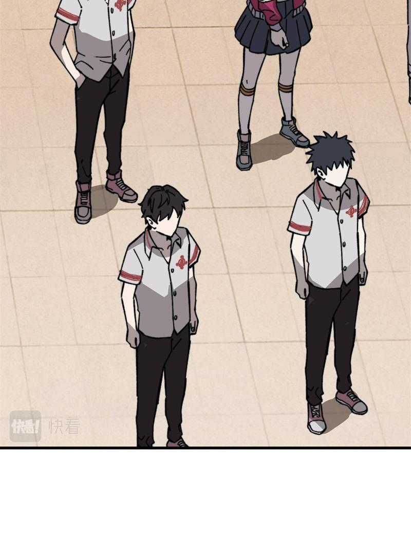 người chơi hung mãnh - Chapter 49 - Trang 7