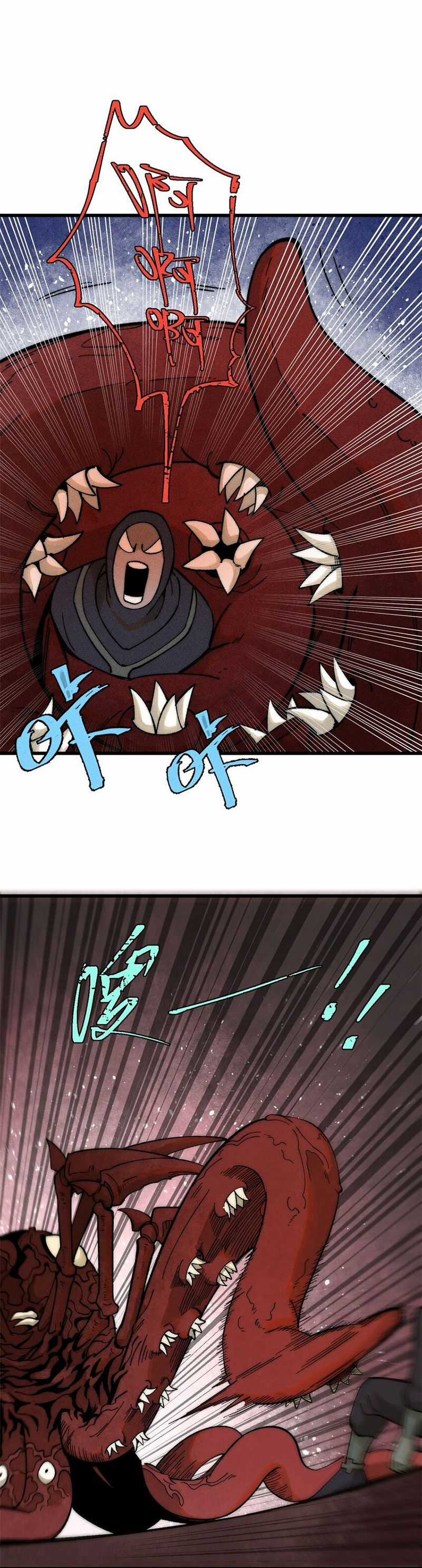 người chơi hung mãnh - Chapter 77 - Trang 6