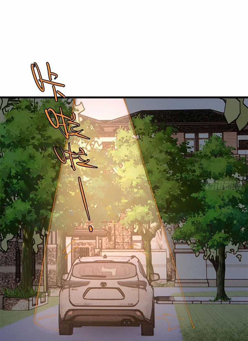 người chơi hung mãnh - Chapter 94 - Trang 8