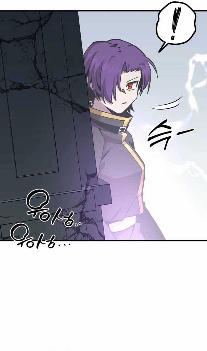 Người Chơi Lỗi - Chapter 169 - Trang 47