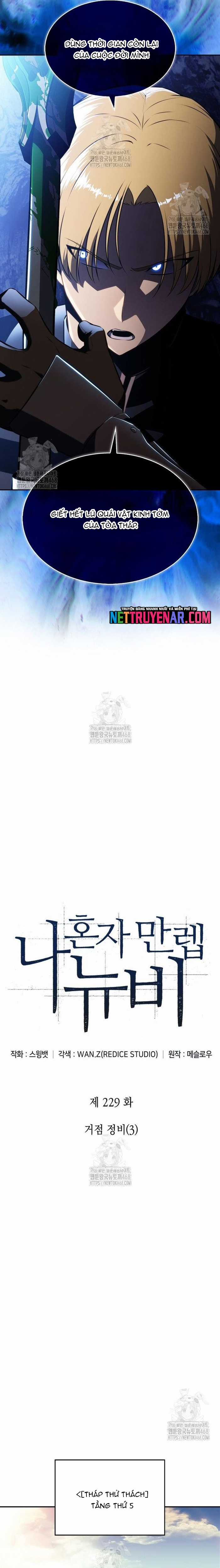 Người Chơi Mới Cấp Tối Đa - Chapter 229 - Trang 14