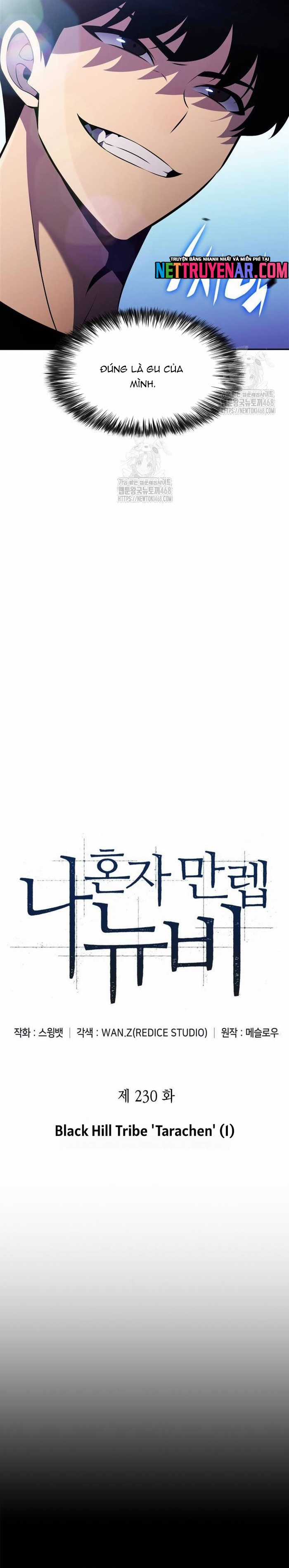 Người Chơi Mới Cấp Tối Đa - Chapter 230 - Trang 8