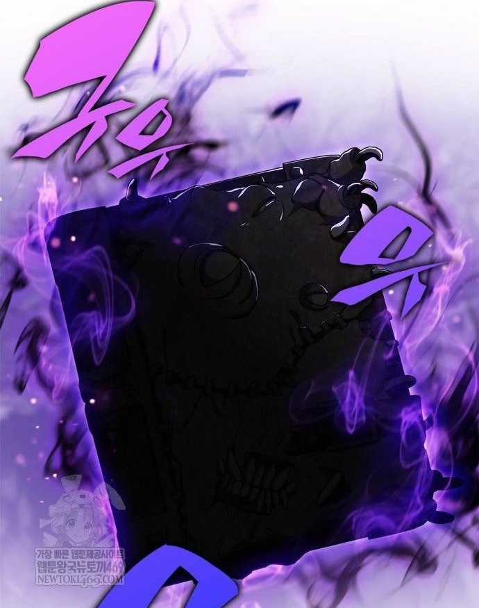 Người Chơi Mới Cấp Tối Đa - Chapter 233 - Trang 114