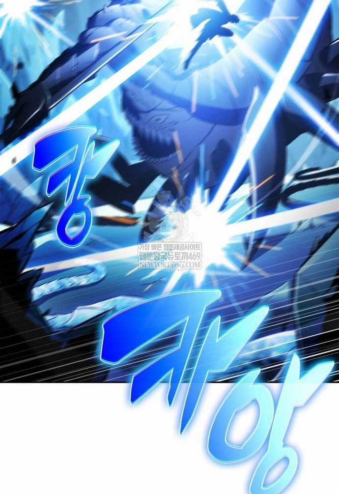 Người Chơi Mới Cấp Tối Đa - Chapter 233 - Trang 25