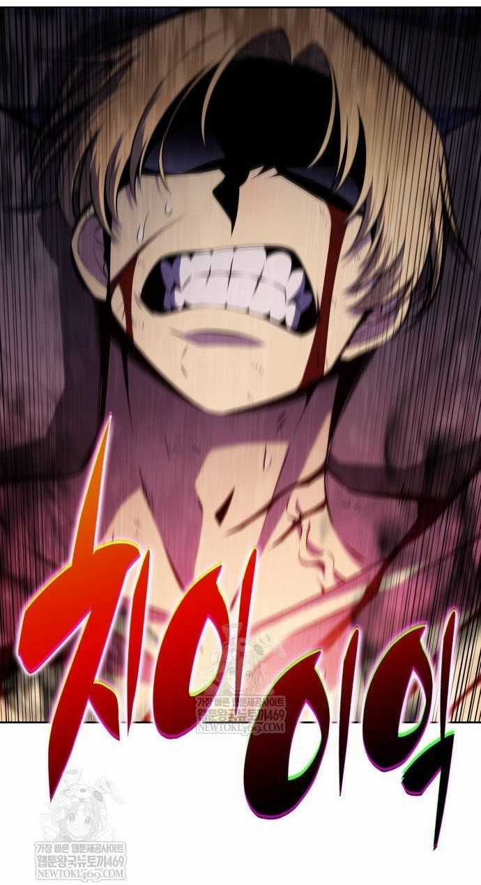 Người Chơi Mới Cấp Tối Đa - Chapter 233 - Trang 4