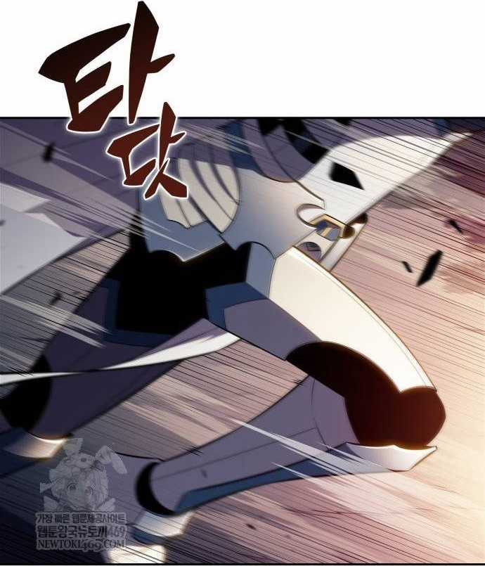 Người Chơi Mới Cấp Tối Đa - Chapter 233 - Trang 77