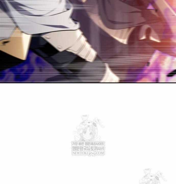 Người Chơi Mới Cấp Tối Đa - Chapter 233 - Trang 82