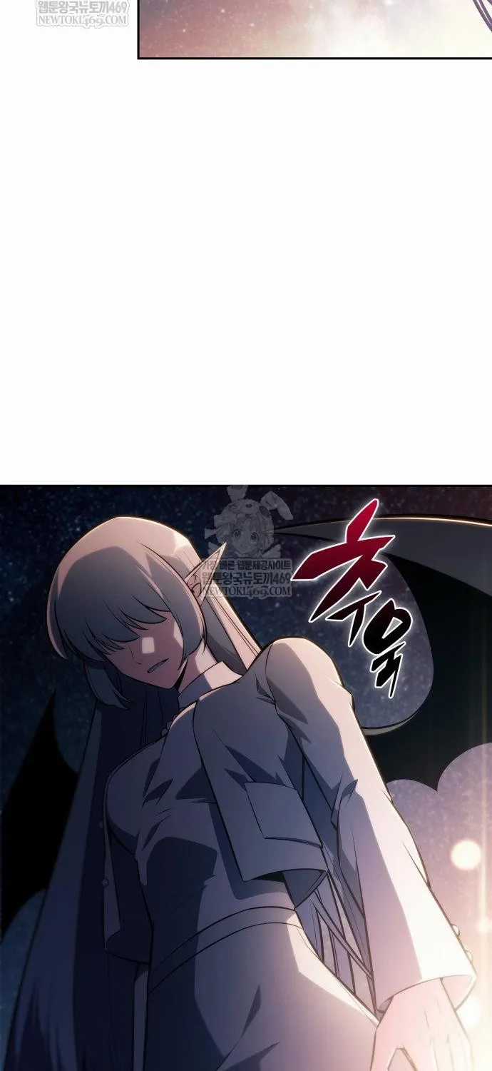 Người Chơi Mới Cấp Tối Đa - Chapter 249 - Trang 39