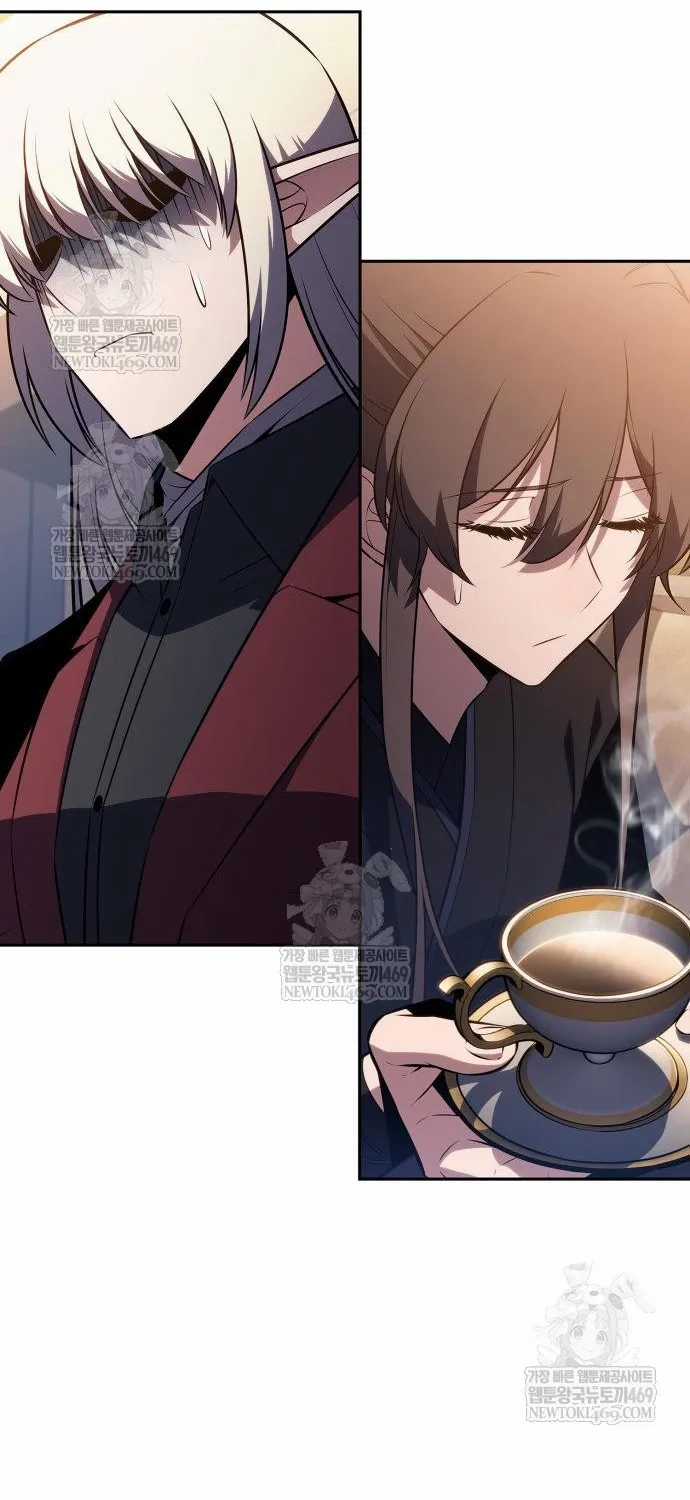 Người Chơi Mới Cấp Tối Đa - Chapter 249 - Trang 58