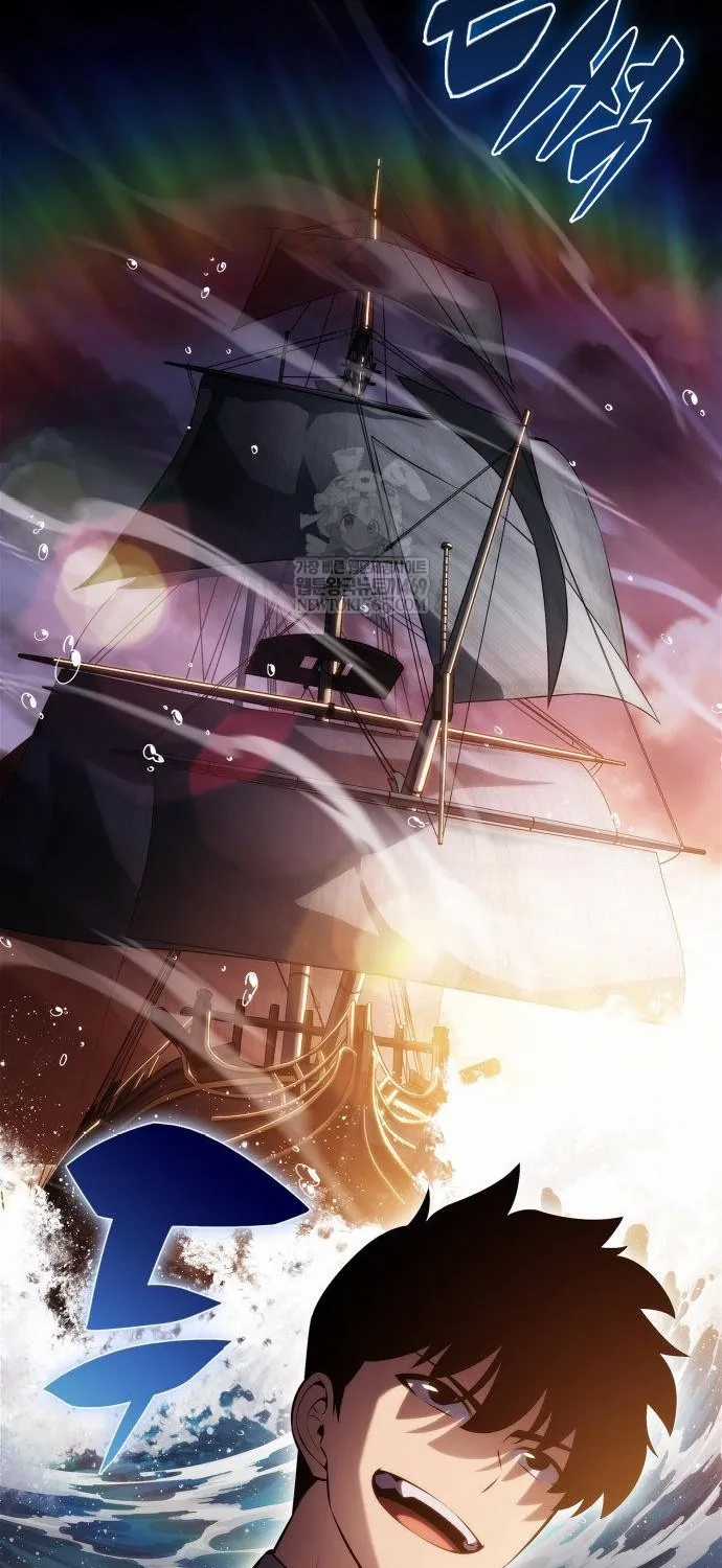 Người Chơi Mới Cấp Tối Đa - Chapter 249 - Trang 67