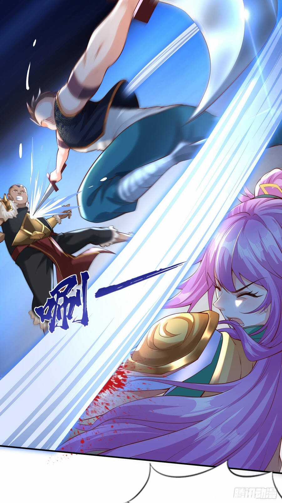 Người Chơi Siêu Cấp - Chương 7 - Trang 3