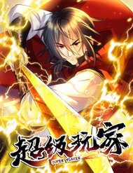 Đọc truyện Người Chơi Siêu Cấp