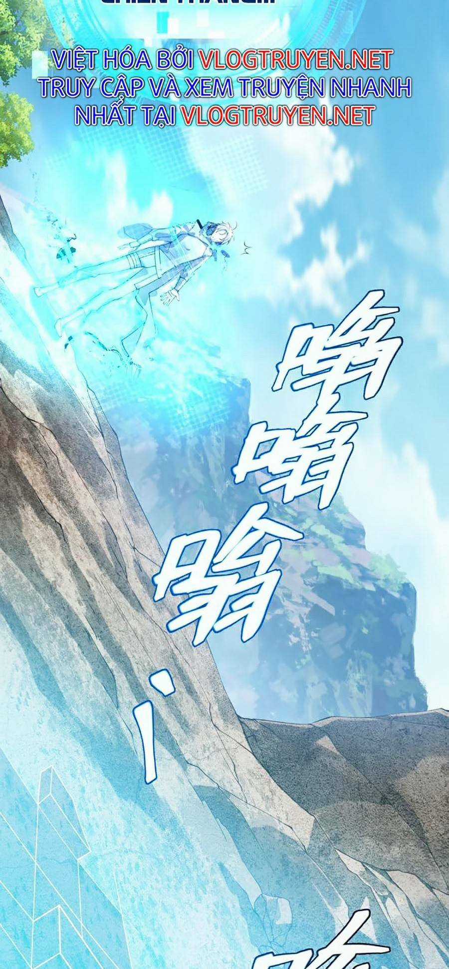 Người Chơi Siêu Mạnh - Chapter 1 - Trang 176