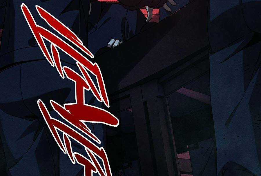 Người Chơi Siêu Mạnh - Chapter 12 - Trang 77