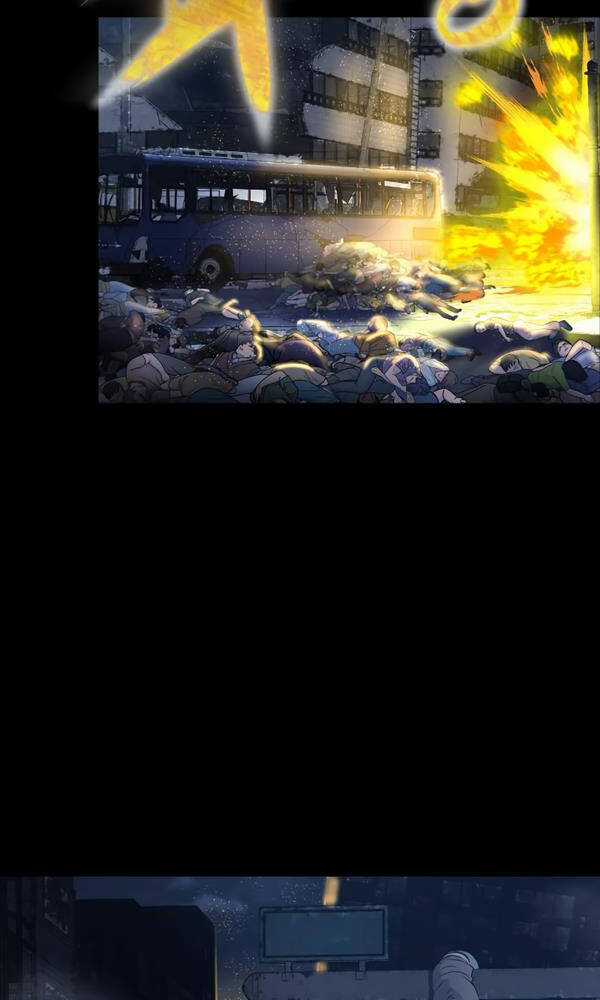 Người Chơi Thiết Thụ - Chapter 1 - Trang 42