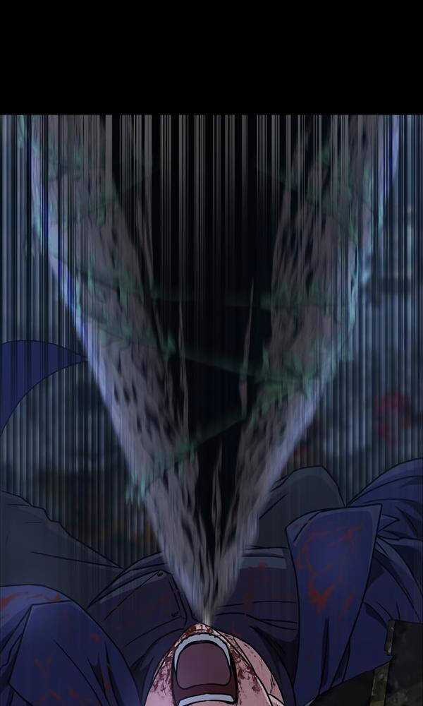 Người Chơi Thiết Thụ - Chapter 1 - Trang 57