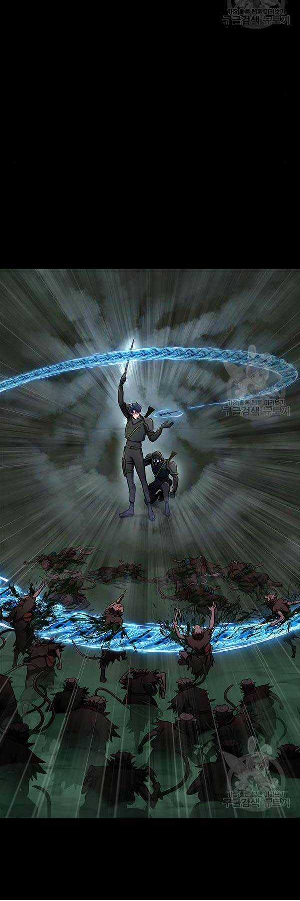 Người Chơi Thiết Thụ - Chapter 10 - Trang 4