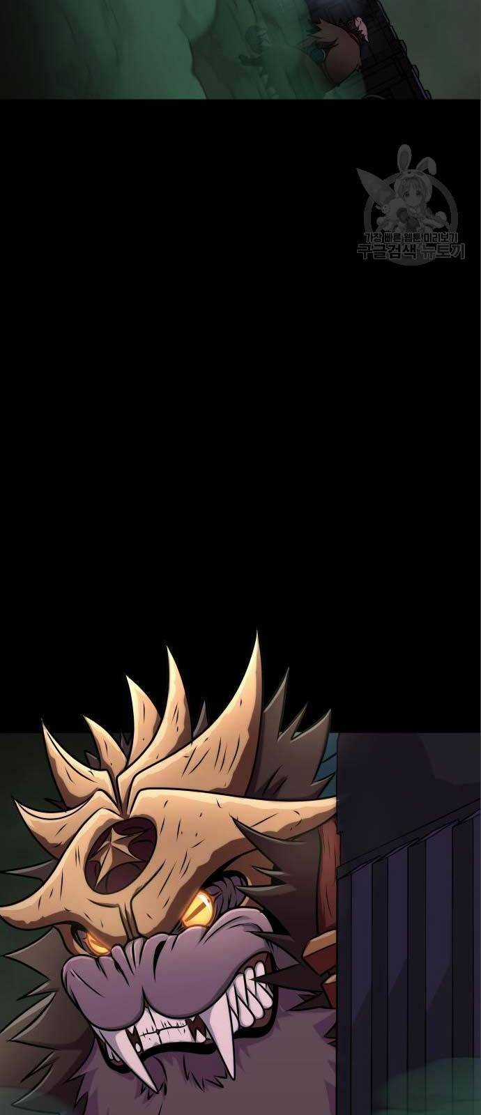 Người Chơi Thiết Thụ - Chapter 11 - Trang 28