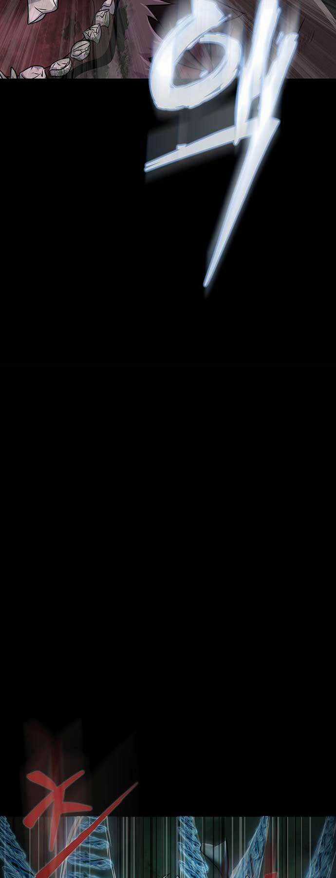 Người Chơi Thiết Thụ - Chapter 12 - Trang 52