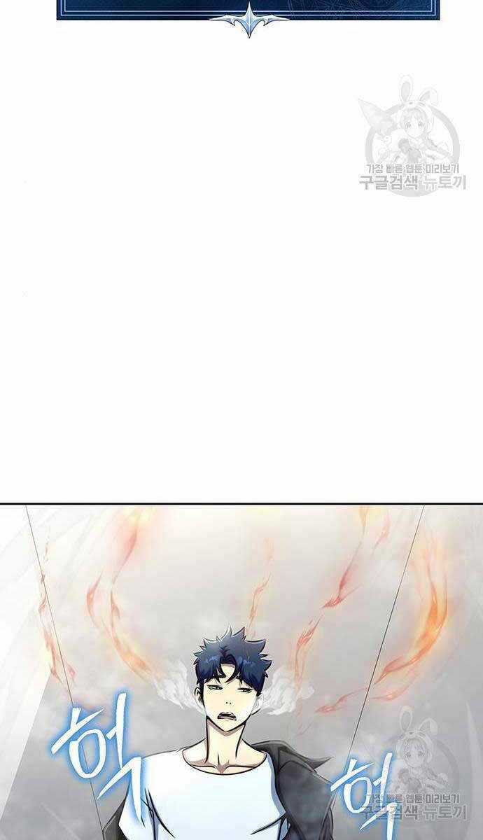 Người Chơi Thiết Thụ - Chapter 13 - Trang 123