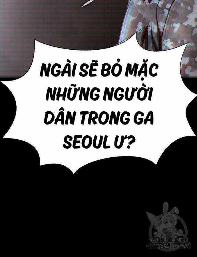 Người Chơi Thiết Thụ - Chapter 13 - Trang 130