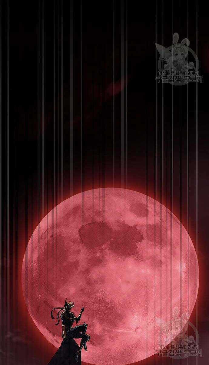 Người Chơi Thiết Thụ - Chapter 13 - Trang 36