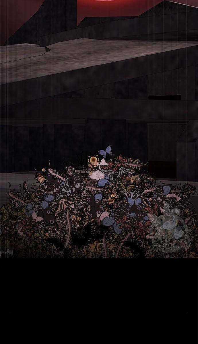 Người Chơi Thiết Thụ - Chapter 13 - Trang 37