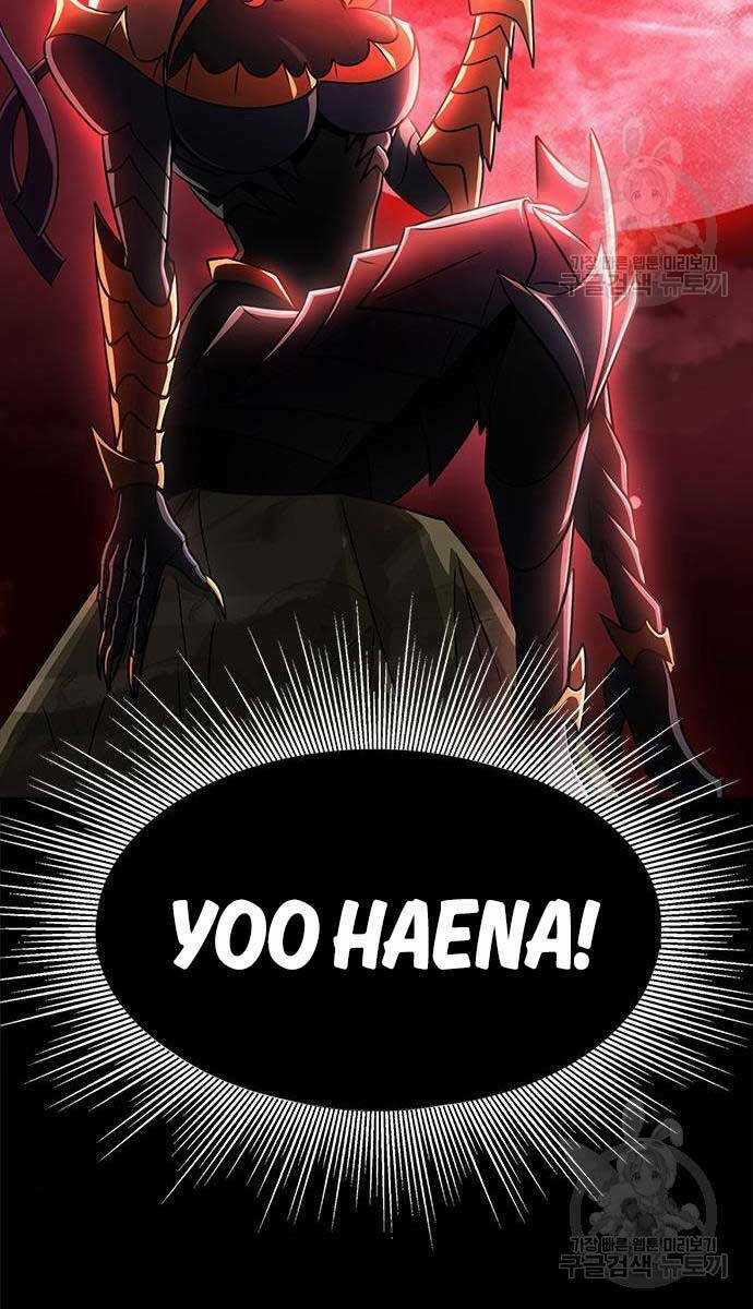 Người Chơi Thiết Thụ - Chapter 13 - Trang 39