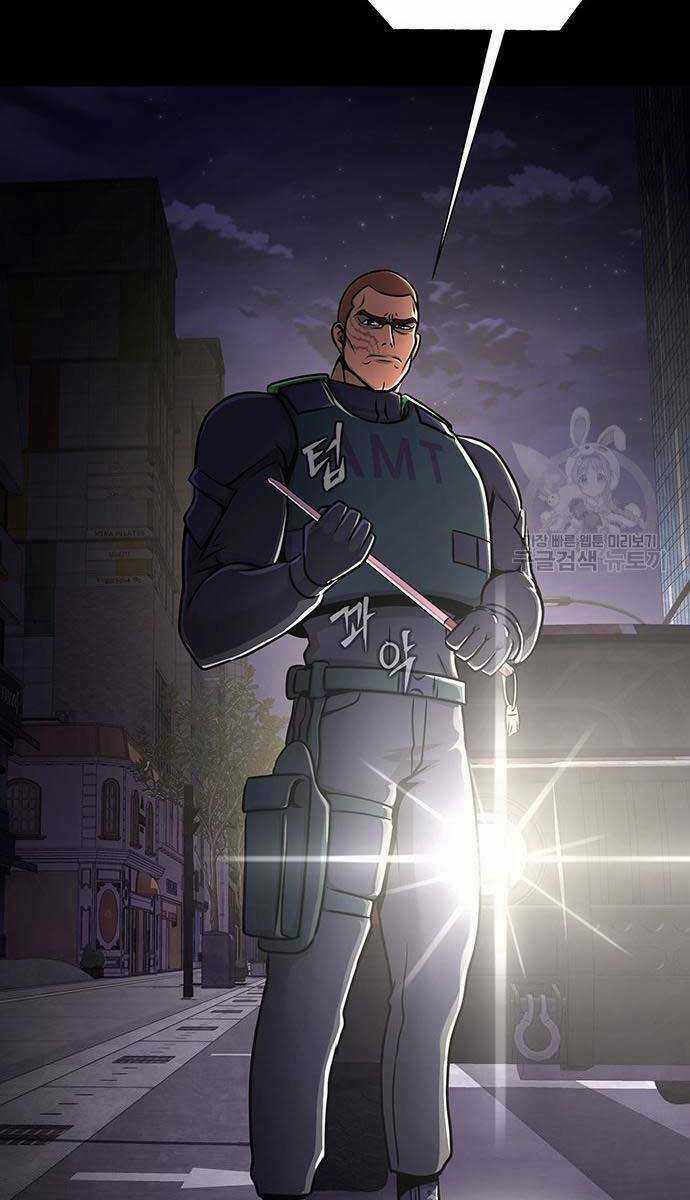 Người Chơi Thiết Thụ - Chapter 13 - Trang 54