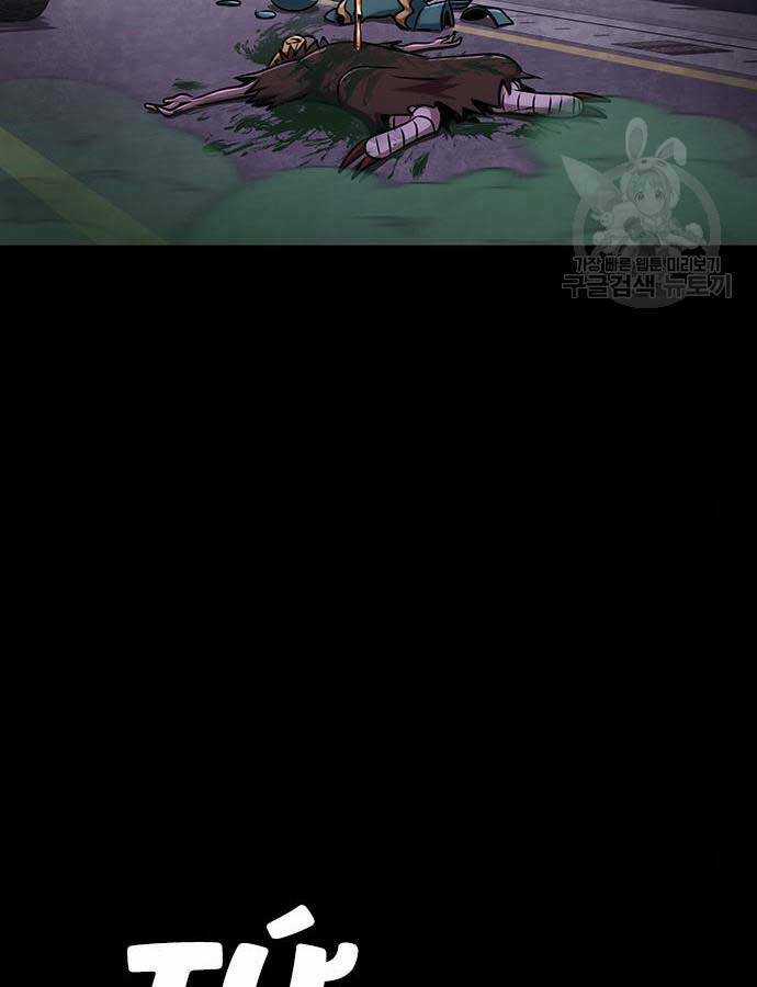 Người Chơi Thiết Thụ - Chapter 13 - Trang 58