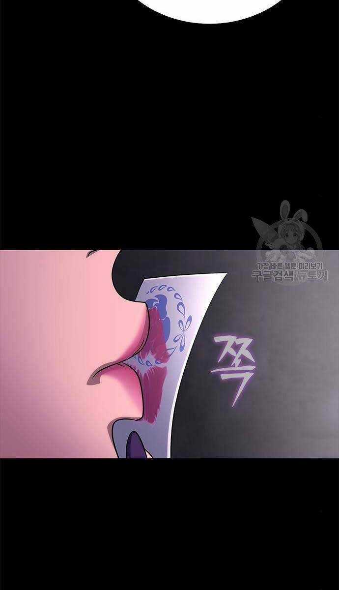 Người Chơi Thiết Thụ - Chapter 13 - Trang 67