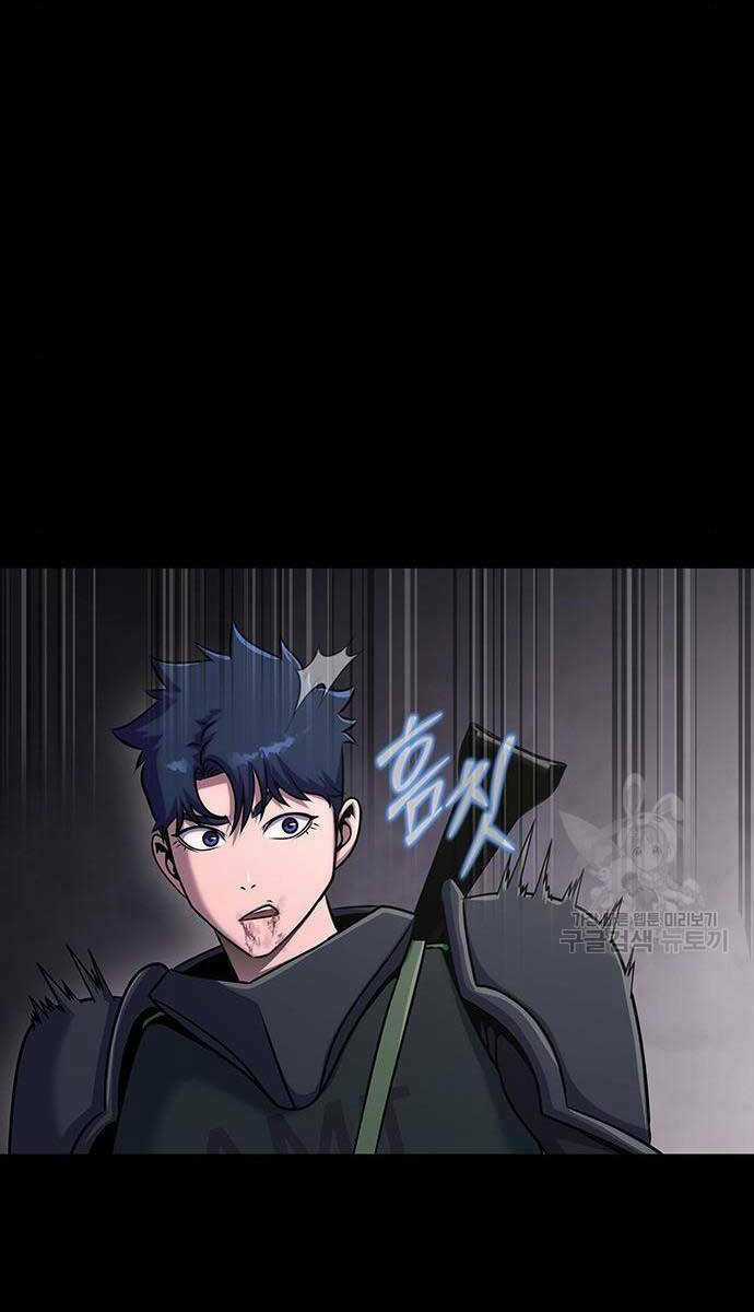 Người Chơi Thiết Thụ - Chapter 13 - Trang 79