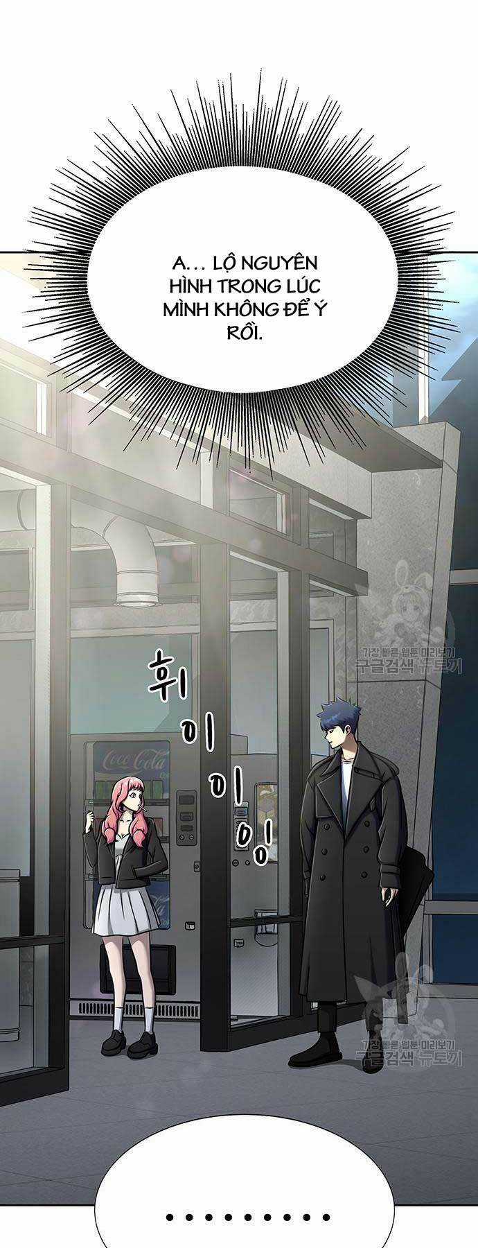 Người Chơi Thiết Thụ - Chapter 14 - Trang 4