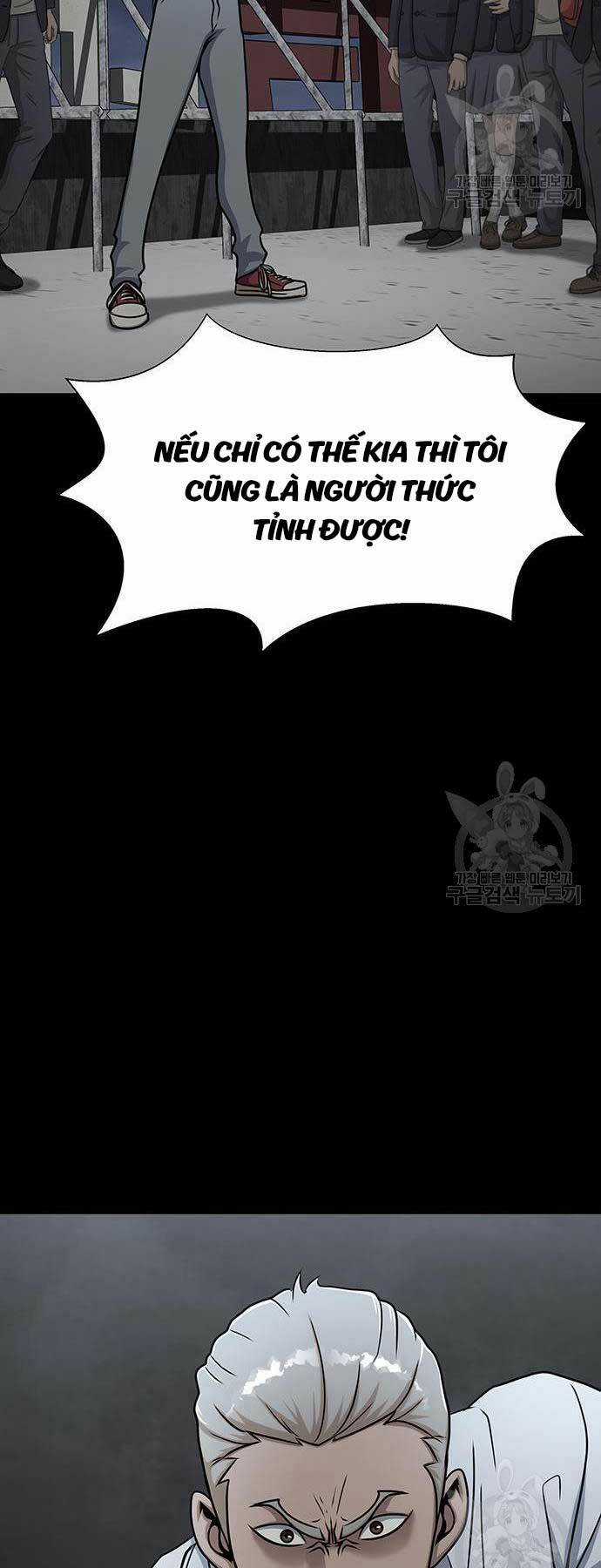 Người Chơi Thiết Thụ - Chapter 14 - Trang 46