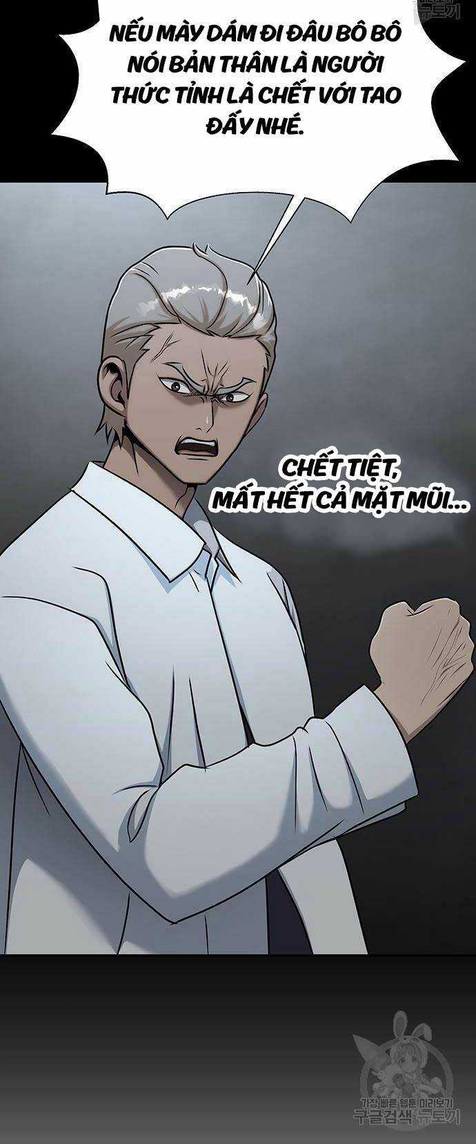 Người Chơi Thiết Thụ - Chapter 14 - Trang 50