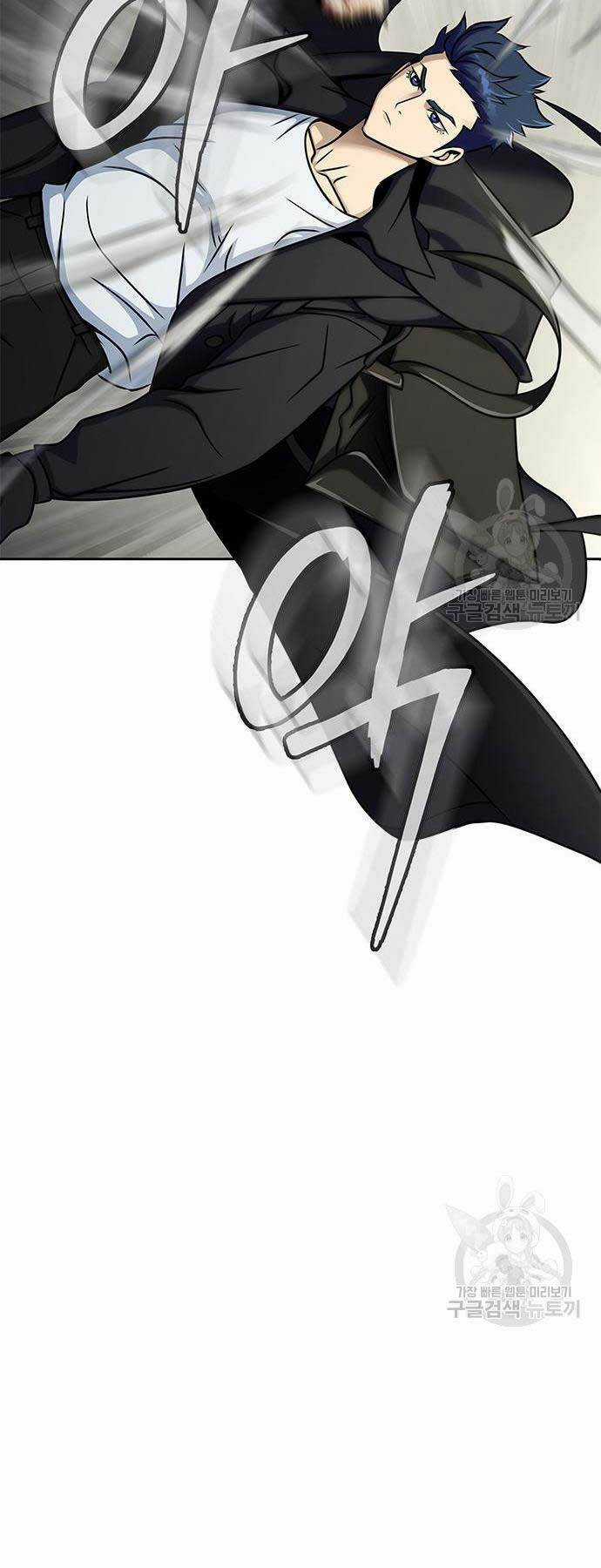 Người Chơi Thiết Thụ - Chapter 14 - Trang 59