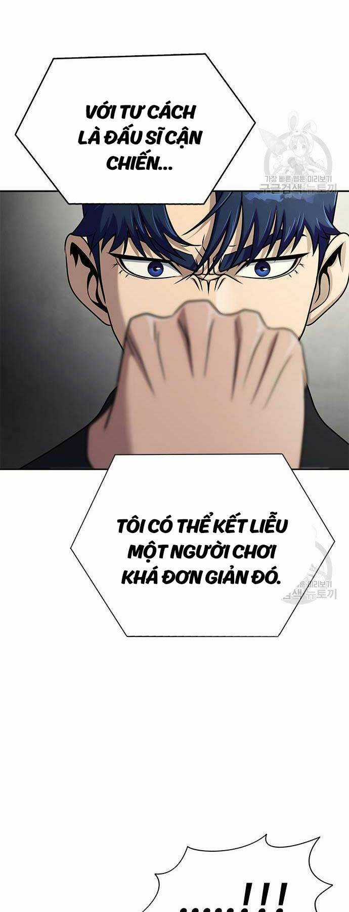 Người Chơi Thiết Thụ - Chapter 14 - Trang 65