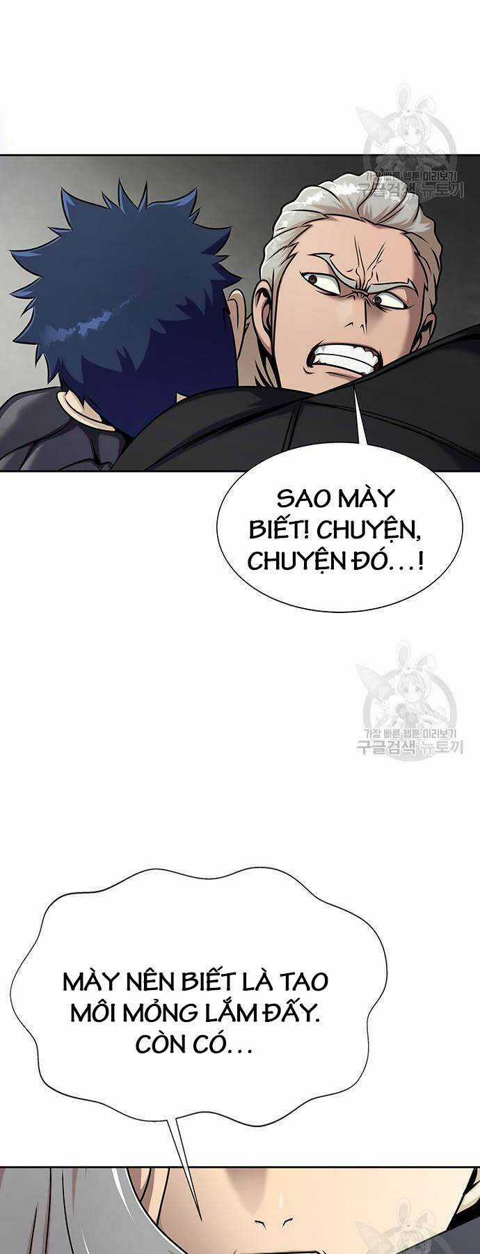 Người Chơi Thiết Thụ - Chapter 14 - Trang 73