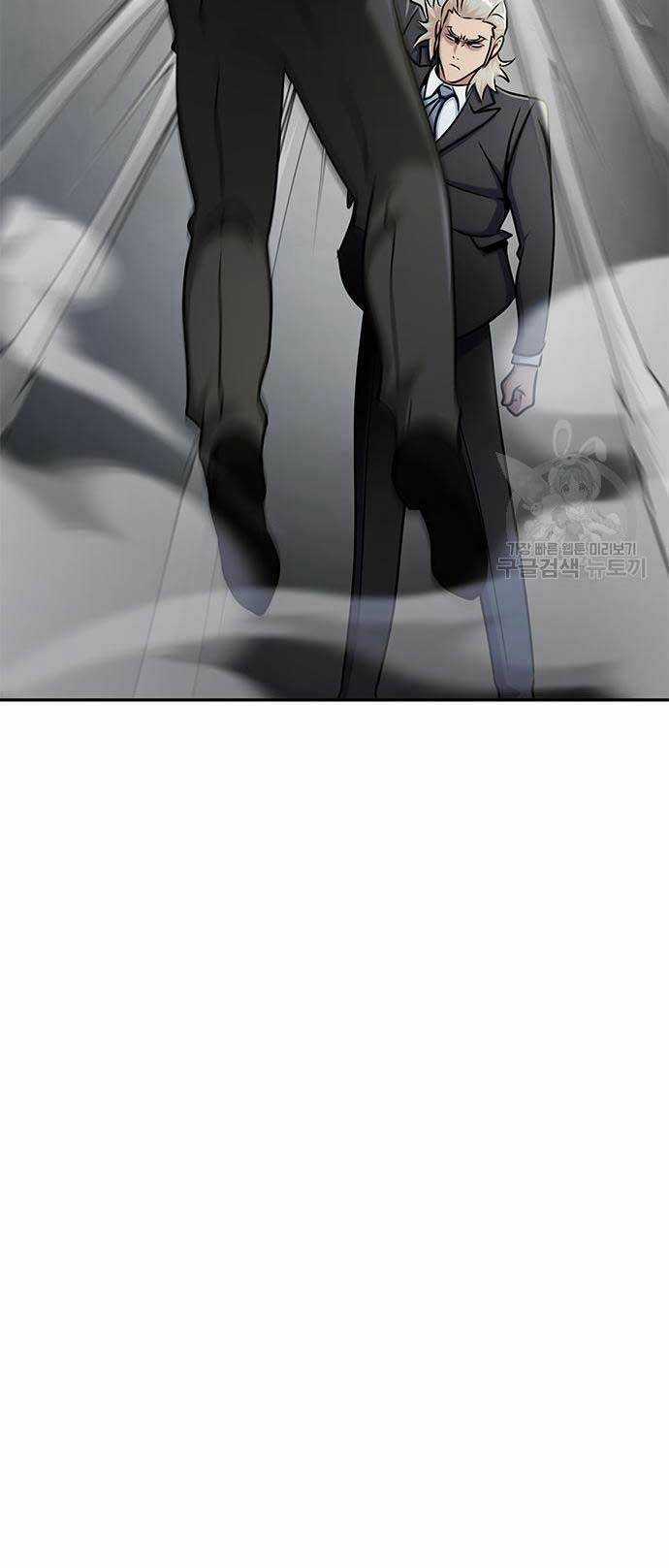 Người Chơi Thiết Thụ - Chapter 14 - Trang 90